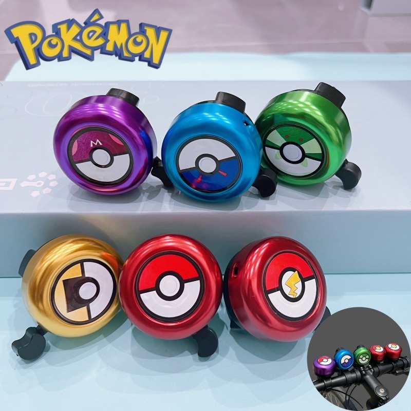 Cute Pokemon Pokeball Bike Bel - đánh giá và giá Musical Instrument Trumpet