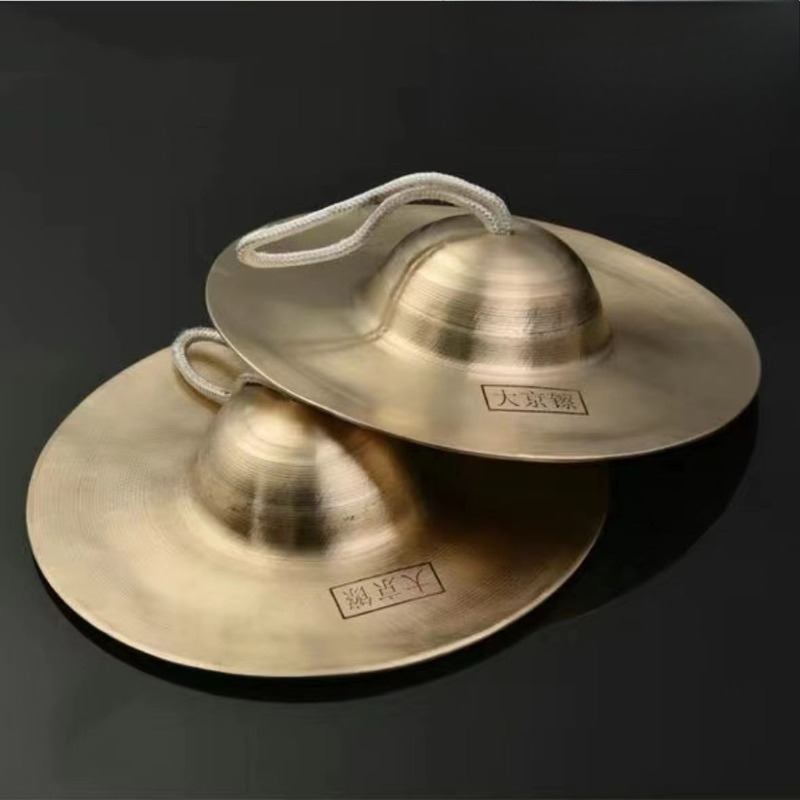 Meditation Cymbals Sound Heali - đánh giá và giá Musical Instrument Harmonium