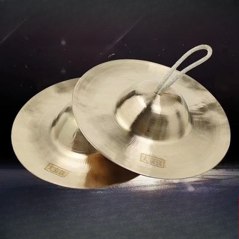 Meditation Cymbals Sound Heali - đánh giá và giá Musical Instrument Harmonium