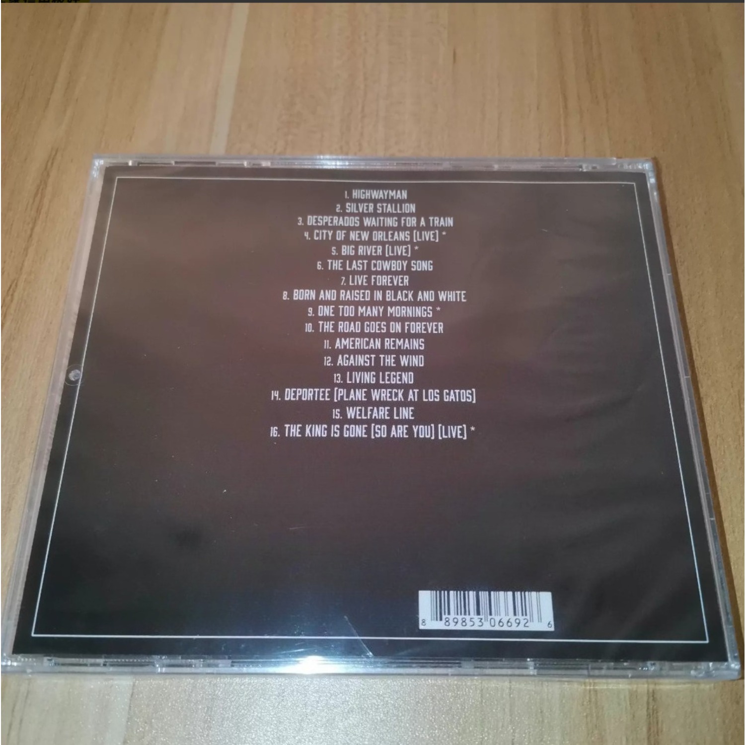 Country Music CD, Mature Power - đánh giá và giá Musical Instrument Harmony