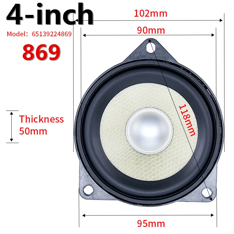 4 Inch Loudspeakers For BMW F5 - đánh giá và giá Musical Instrument Trumpet